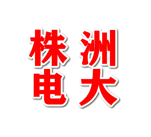 框架柜：跨境物流中的“巨無(wú)霸” 